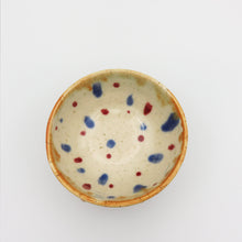 Carica l'immagine nel visualizzatore di Gallery, Ciotola in Gres rilievo