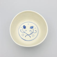 Carica l'immagine nel visualizzatore di Gallery, Ciotola Porcellana