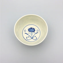 Carica l'immagine nel visualizzatore di Gallery, Ciotola Porcellana