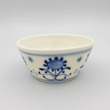 Carica l'immagine nel visualizzatore di Gallery, Ciotola Porcellana