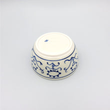 Carica l'immagine nel visualizzatore di Gallery, Ciotola Porcellana