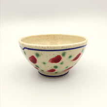 Carica l'immagine nel visualizzatore di Gallery, Ciotola in Gres 5